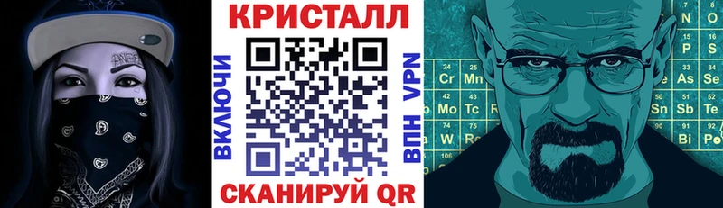 Купить  Среднеколымск  АМФ VHQ 