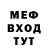 МДМА VHQ Min Mikkelsen