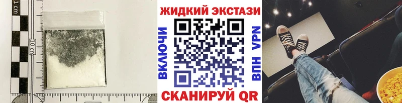 Купить где  Среднеколымск  Бутират вода 
