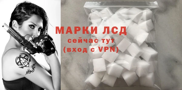 гашишное масло Богородицк