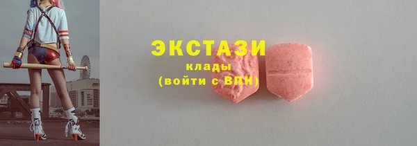 spice Богданович
