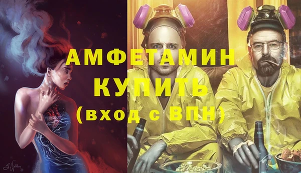 гашишное масло Богородицк
