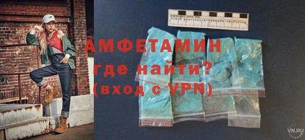 spice Богданович