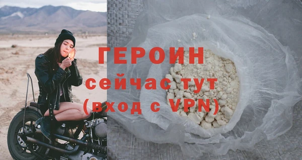 spice Богданович