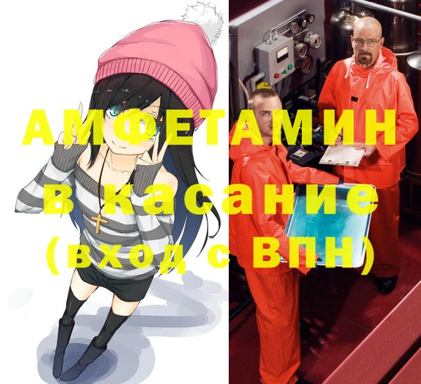 гашишное масло Богородицк