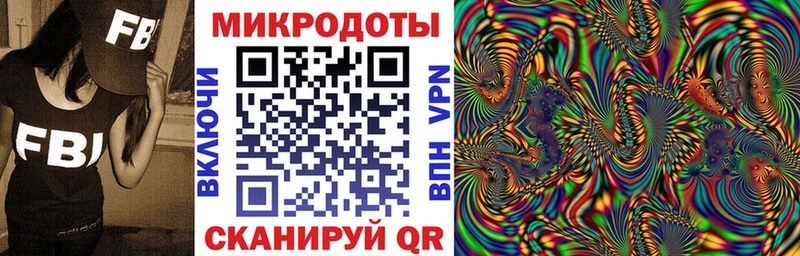 Галлюциногенные грибы Psilocybine cubensis  Купить закладки  Среднеколымск 